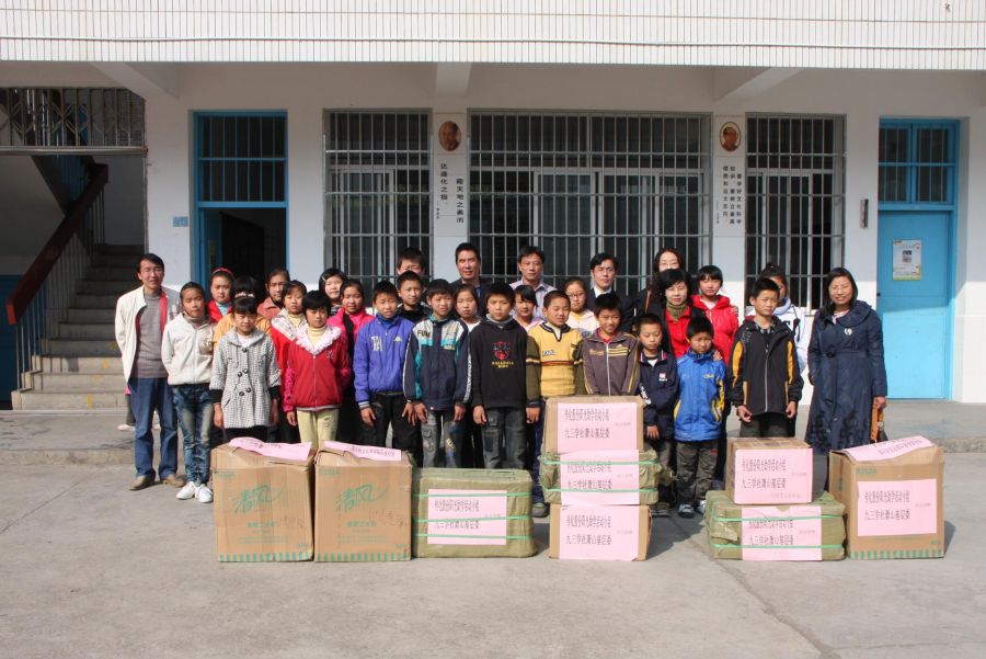 1622640987166210QBdL.jpg 201401101757157951.jpg