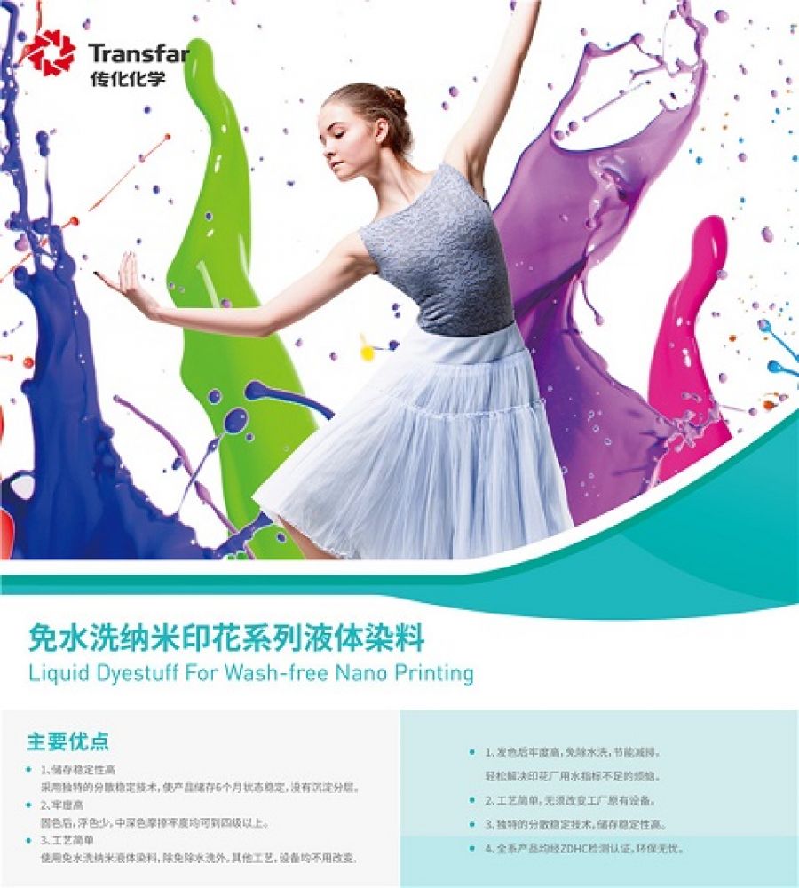 1622643310362157UgQR.jpg 202105200931553940.jpg