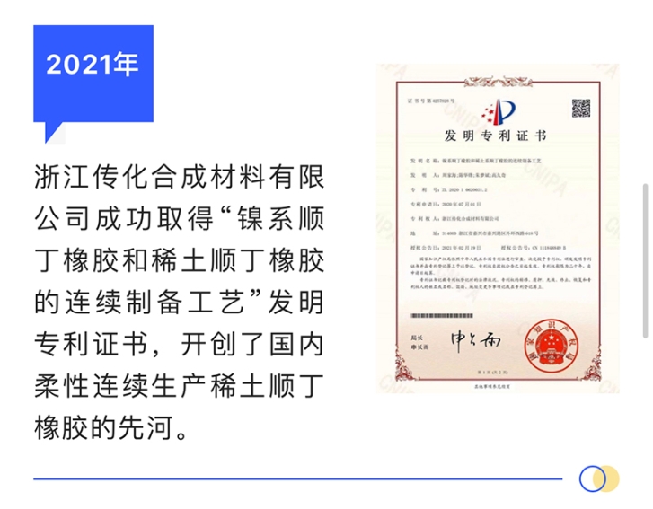 1677738078517054FTWW.jpg 2.jpg