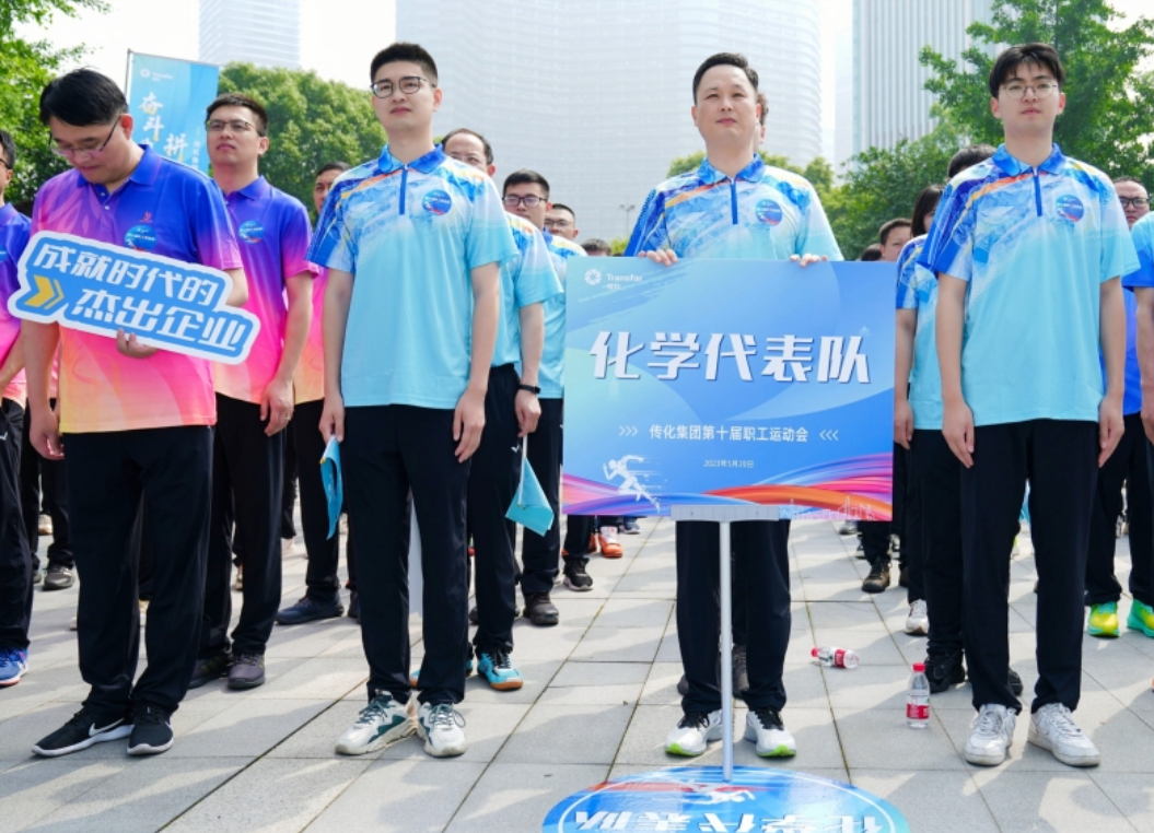 168472015672060319Xr.png 微信图片_20230522094901.png