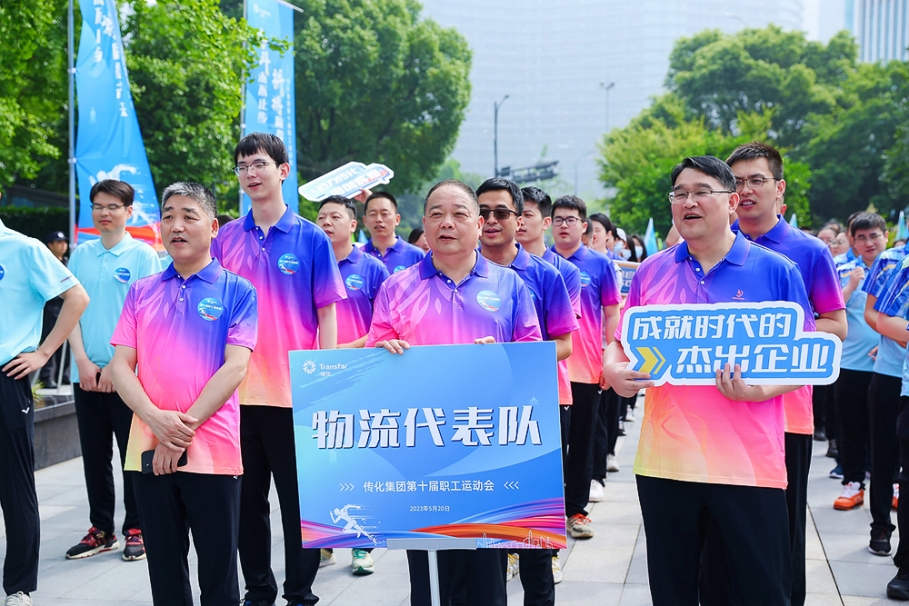 1684720278999576pQoq.jpg 物流代表队.jpg