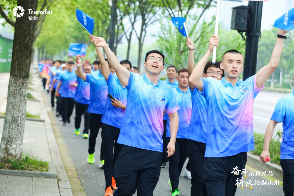 1684720560274502wz7M.jpg 新安快步走.jpg