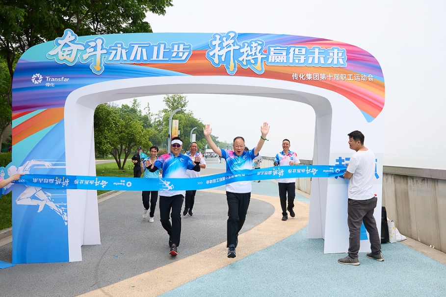 1684720789730056Ls8n.jpg 副董事长冲线.jpg