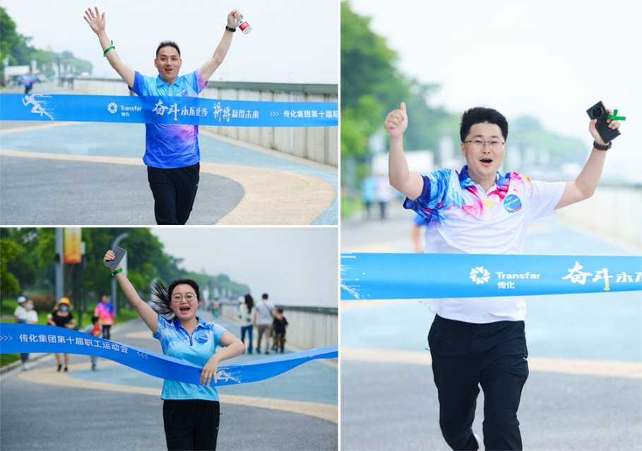 1684720797757389DsGG.jpg 激情冲刺(个人).jpg