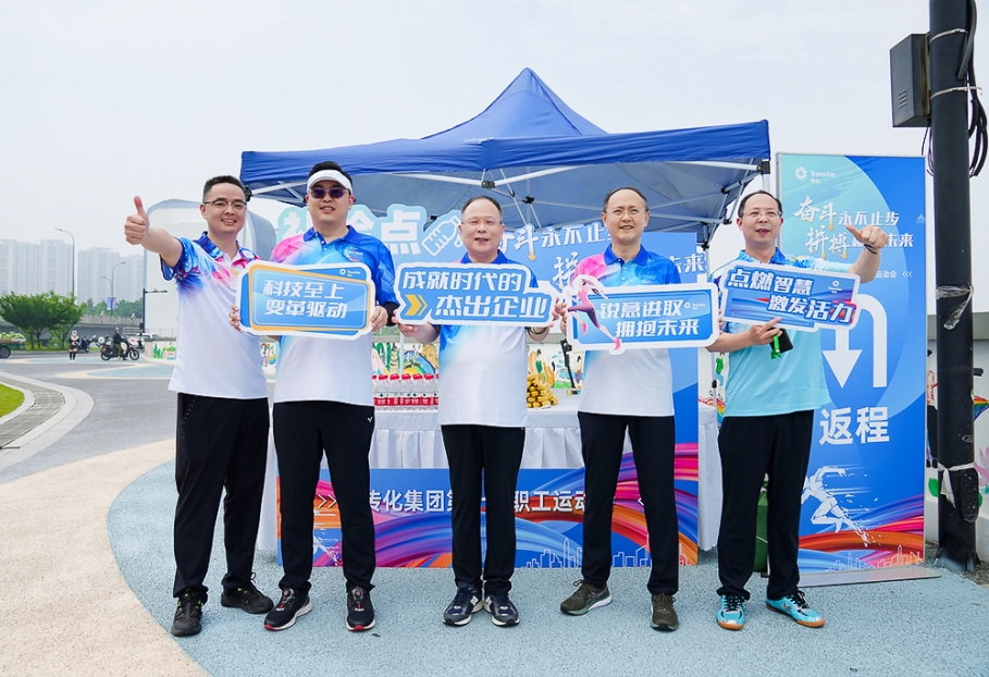 1684720864603845fYvN.jpg 中转站合影1.jpg