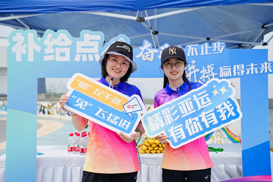 1684720868547977Rmkc.jpg 中转站合影5.jpg