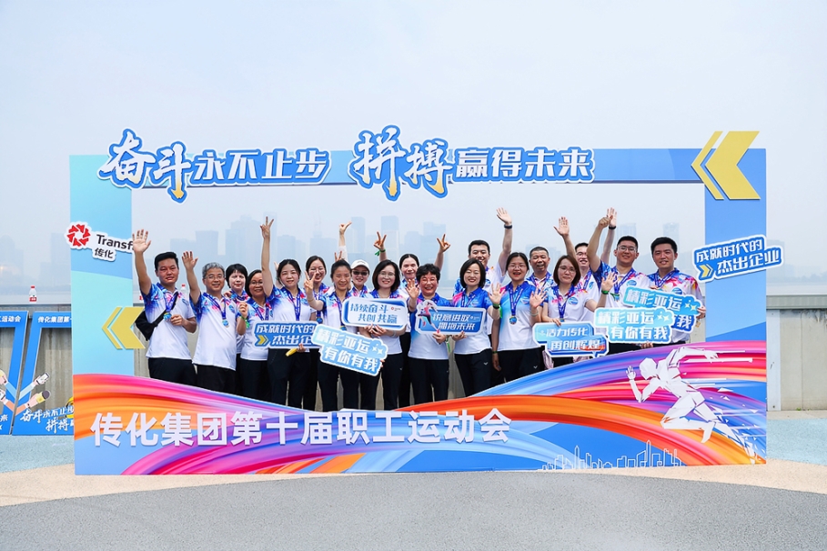 1684720915121955OEHX.jpg 终点合影1.jpg