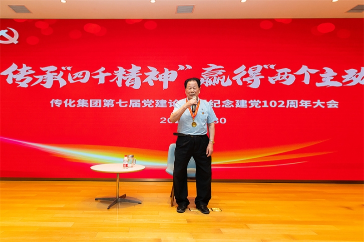 1688522949624049S1mR.jpg WANG3707.jpg