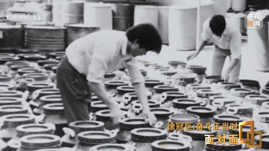 1702876952899620v3Cs.jpg 4.jpg