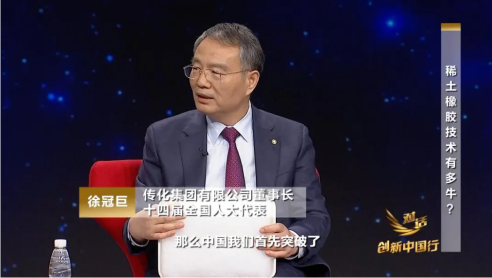 17119595724290532K1A.png 微信图片_20240401161919.png