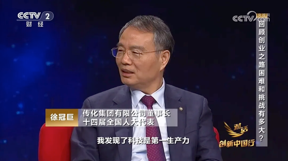 1711959624542478Iqbu.png 222.png