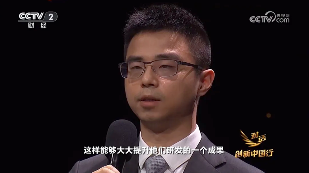 171195971635189860S6.png 444.png