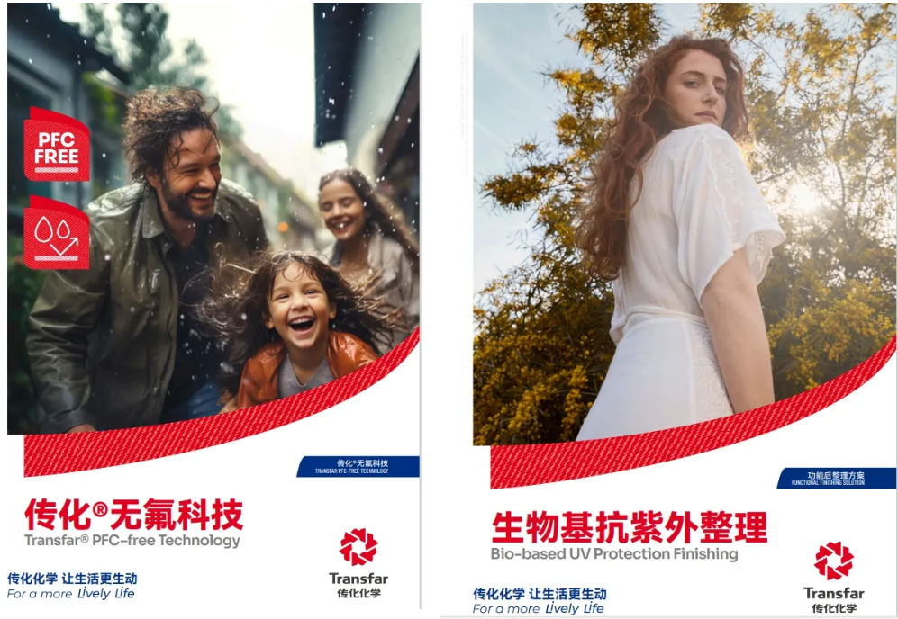 1713492812259506OxDQ.png 11.png