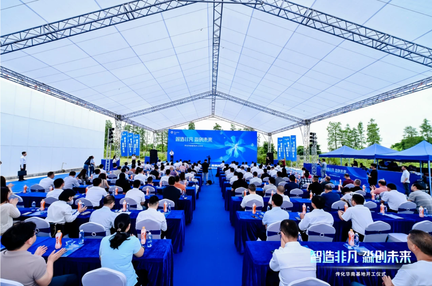 1718775160268274igPZ.png 1.png