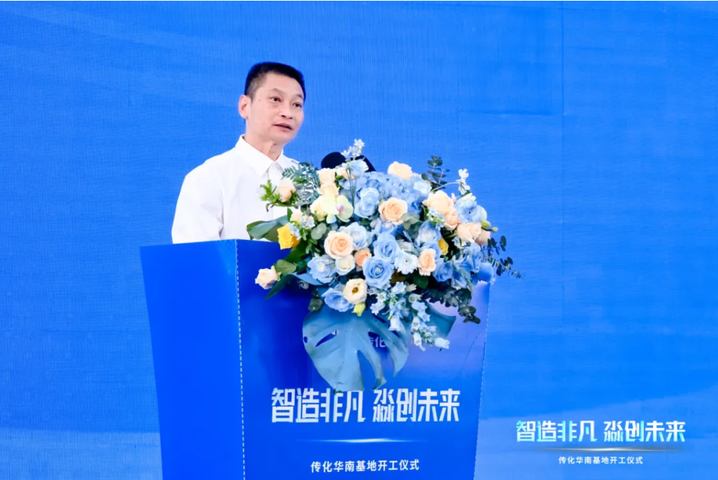 1718775338142694N14X.png 5.png