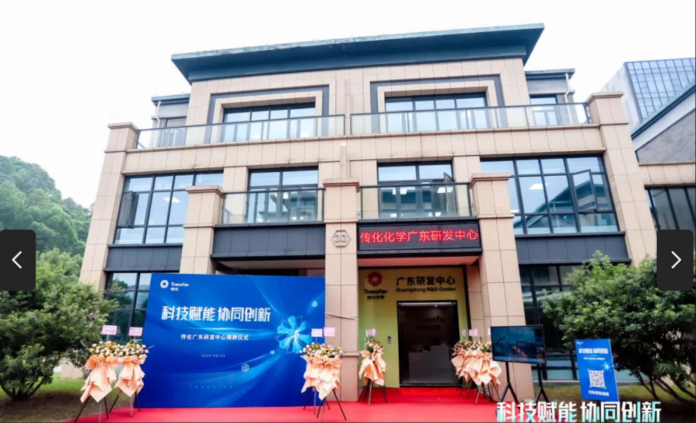 1718775818158295LxUV.png 11.png