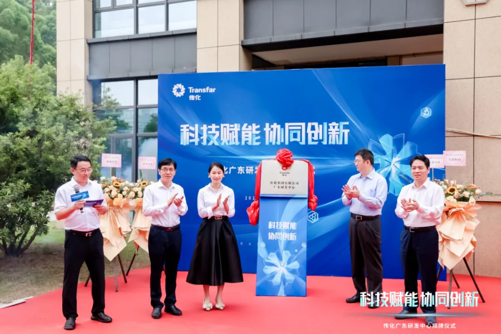 1718775877847865Q7x7.png 4.png