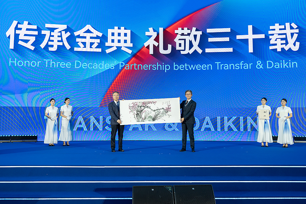 1749522823268234l0hi.jpg 送礼.jpg