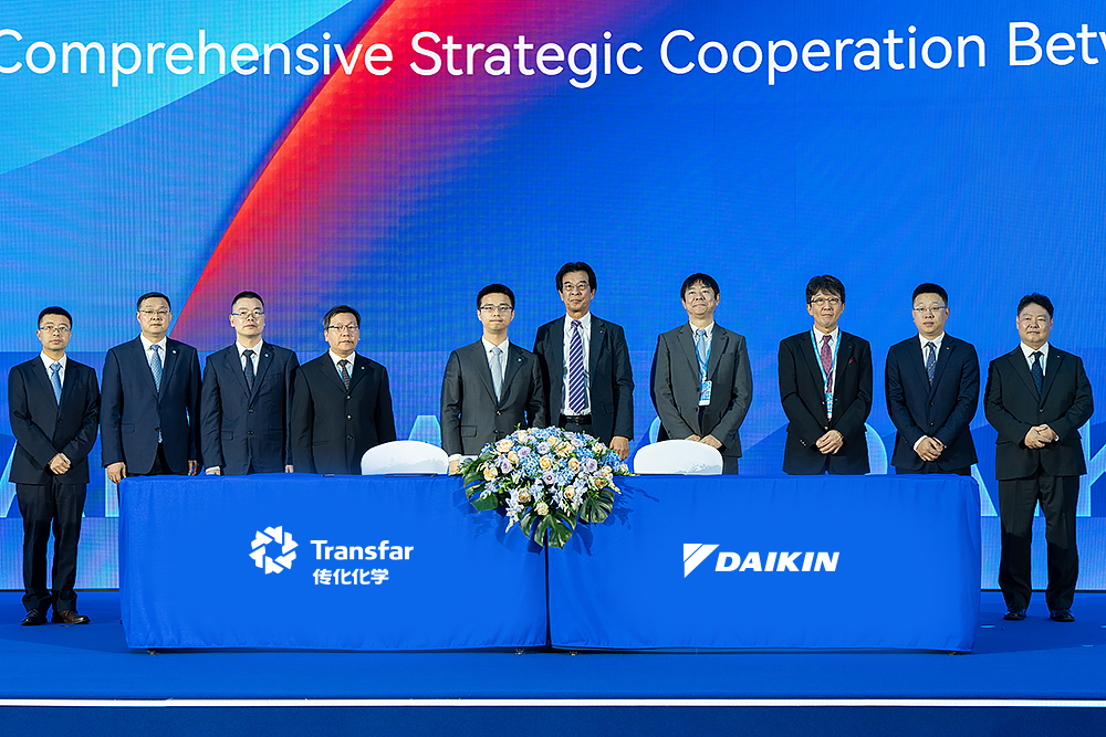 1749523264693525N7fd.jpg 合作签约-桌.jpg